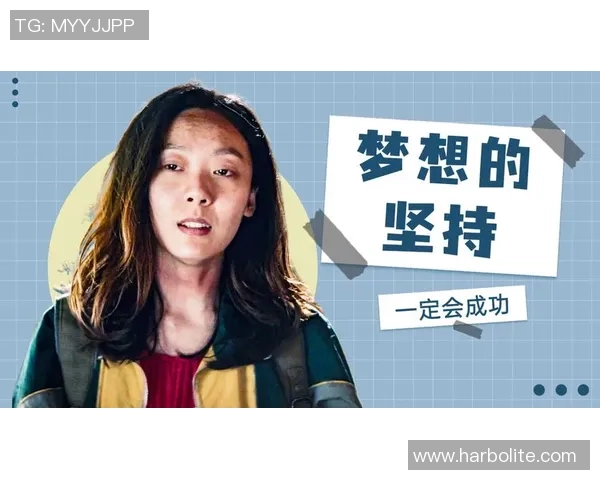 对话吴强：探索攀岩生涯背后的坚持与梦想